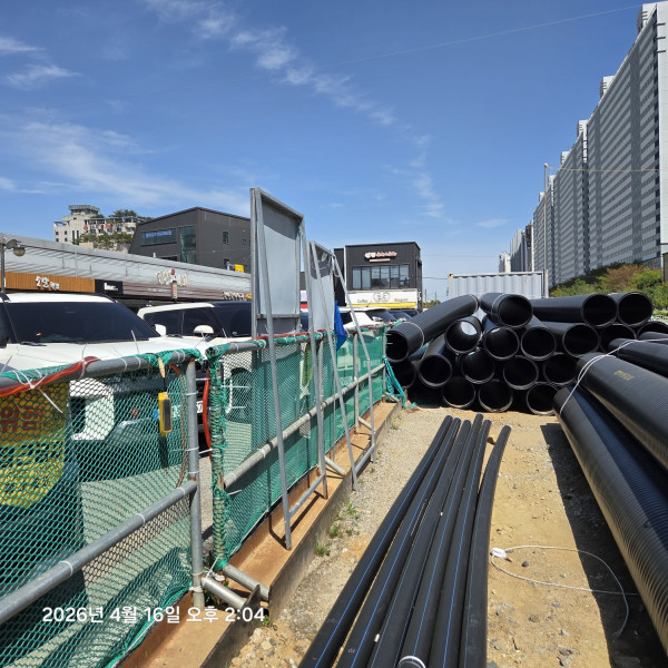 9976dd4c52644301d443c2d7f4acbf01_1777261564_8795.jpg